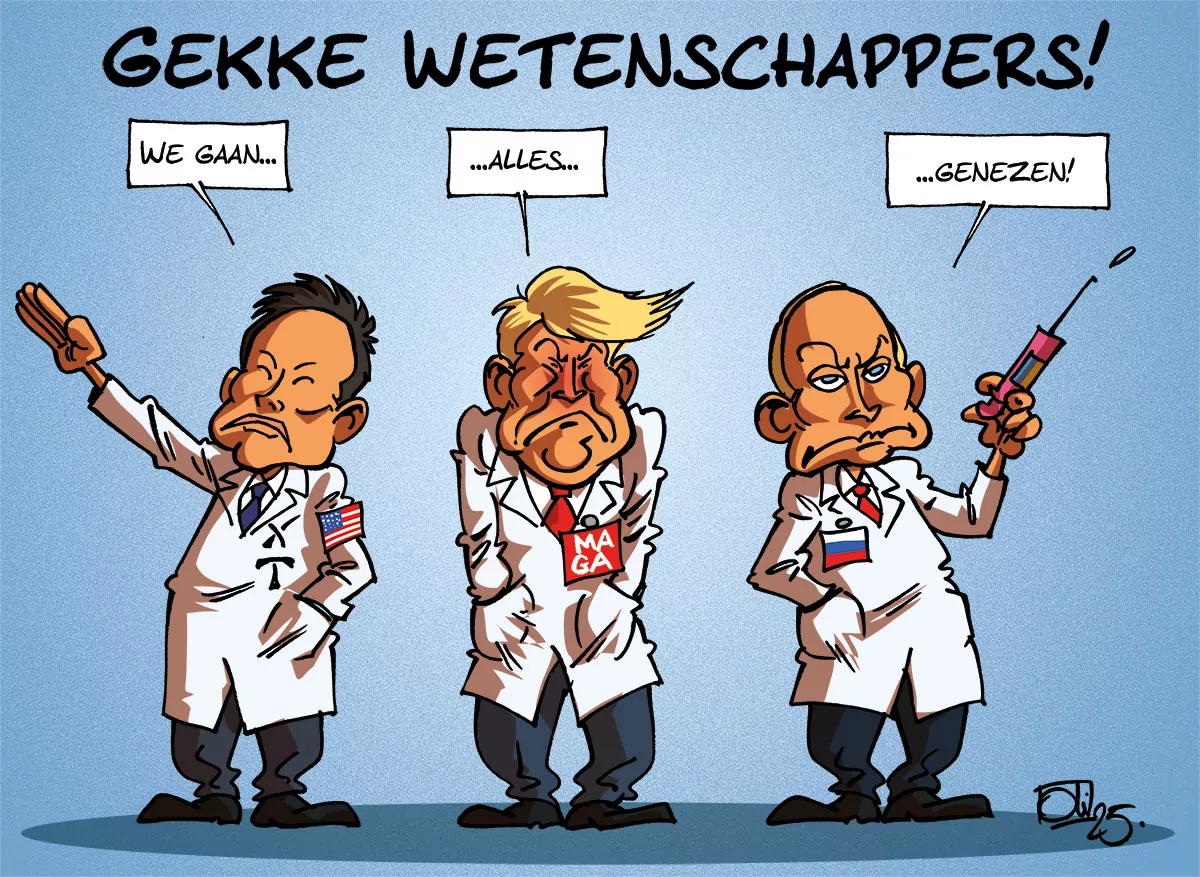 MS20250220_Savants-NL-1200