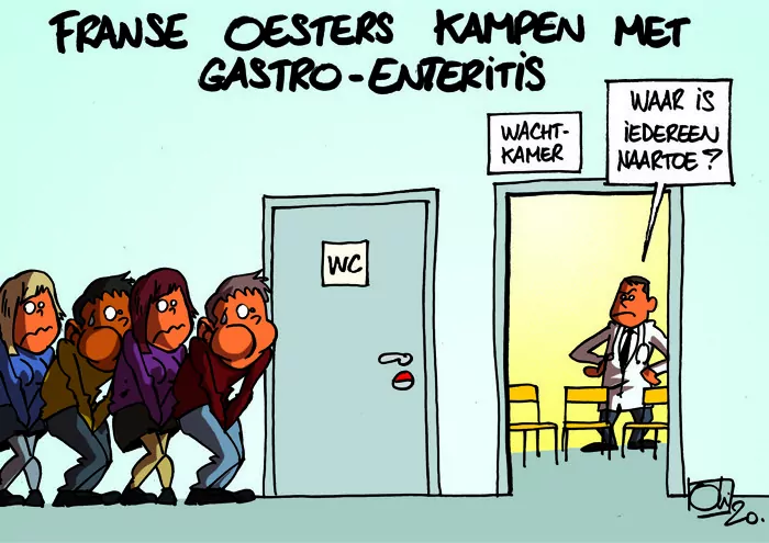 MS20200109_Gatsro-NL