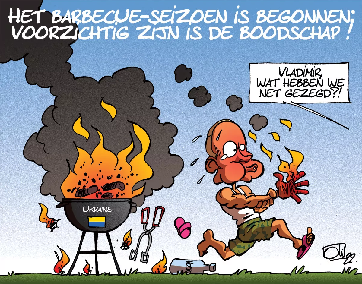 MS20220517_BBQ-NL-1200