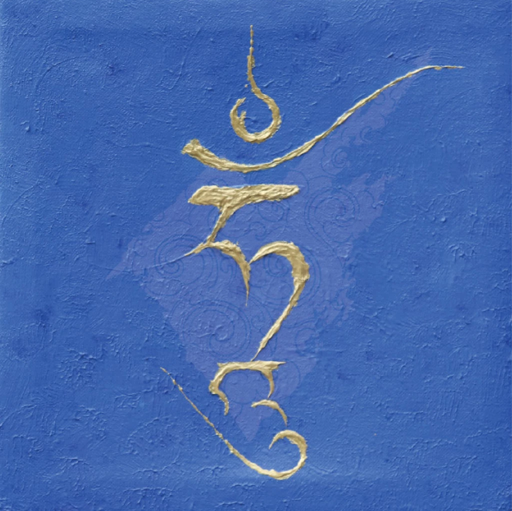 Healing with Happiness